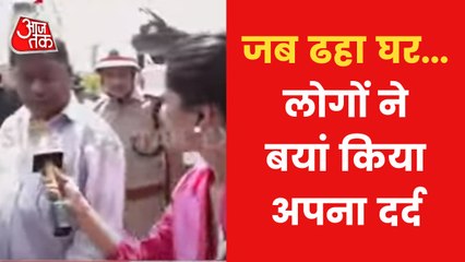 Jahangirpuri residents break down, People reacted