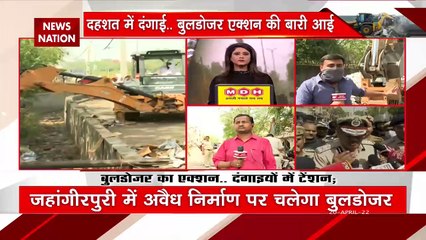 Jahangirpuri News: दंगे के बाद जहांगीरपुरी में होगी बड़ी कार्रवाई
