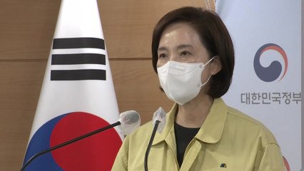 다음 달부터 모든 학교 등교 완전 정상화..."일상 회복" / YTN