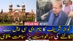 LHC’s hearing to remove Nawaz Sharif’s name from ECL deferred
