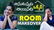 My Room Makeover  | Madhu Byte's | Madhu Krishnan ‍♀️