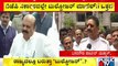 Yatnal, Raghupathi Bhat, Pralhad Joshi Demand Govt To Enforce 'Bulldozer' Model In Karnataka