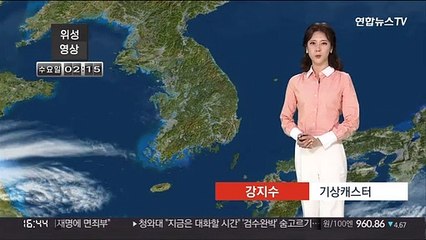 [날씨] 건조특보 확대·강화…내일 남해안, 제주 비 조금