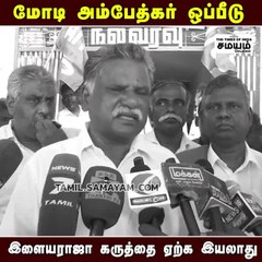 இலங்கையின் கதி தான் இந்தியாவுக்கு - எச்சரிக்கும் முத்தரசன்..!