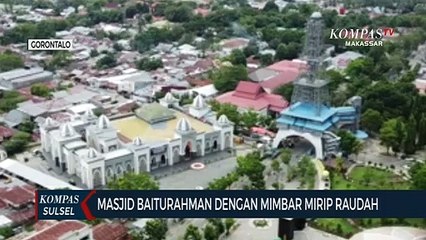 Masjid Baiturahman Dengan Mimbar Mirip Raudhah