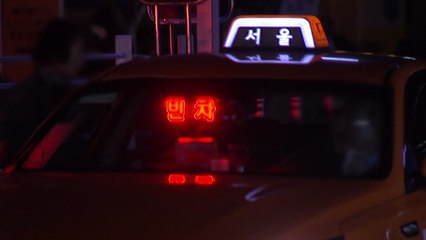 [뉴스큐] 거리두기 해제에 '택시대란' 재발...서울시 대책은? / YTN