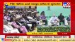 PM Modi gives Gujarati name to WHO Chief Dr Tedros Adhanom Ghebreyesus in Global AYUSH Summit_ TV9