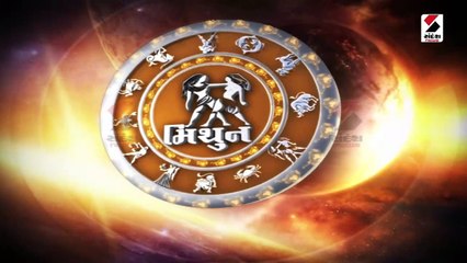 ચૈત્ર વદ પાંચમને ગુરુવાર, ચંદ્ર સૂર્યના ત્રિકોણયોગ પર જાણીલો રાશિફળ