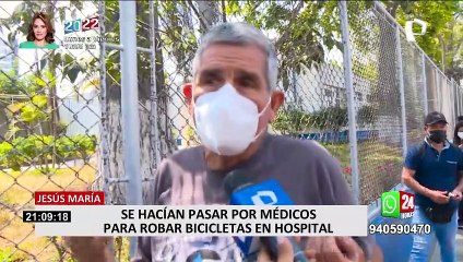 Jesús María: empresa de seguridad devolverá bicicletas robadas en hospital Rebagliati