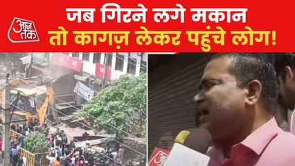 Bulldozer Politics: People showing Property's Documents!