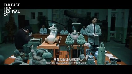 Schemes In Antiques (Trailer HD)