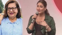 Kareena Karisma Kapoor ने Babita Kapoor को खास अंदाज मे Birthday Wish Watch Video | Boldsky