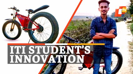 Innovation By ITI Student: Assam Youth Develops ‘Theft-Proof’ E-Bicycle