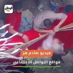 والد «طفلة البلكونة» عن سبب ضرب ابنته- «كنت بعاقبها»