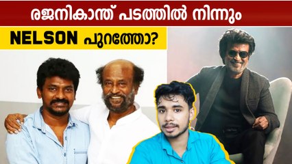 പുതുമ ഇല്ലാതെ പോകുന്ന Beast, മാറ്റങ്ങൾ എന്നത്തേക്ക് | Oneindia Malayalam