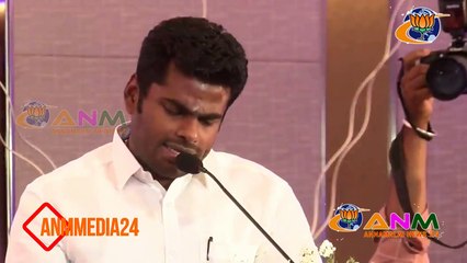 #anmmedia #EPS is my dream CM bjp annamalai speech about edappadi palanisamy |