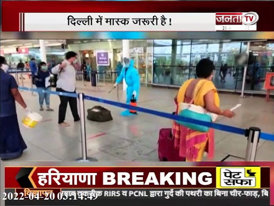 दिल्ली में कोरोना में तेजी, फिर शुरू होगा पाबंदियों का दौर !