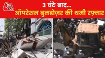 Bulldozer News: Demolition drive in Jahangirpuri stops