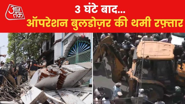 Bulldozer News: Demolition drive in Jahangirpuri stops