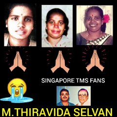 AMMA   T M SOUNDARARAJAN LEGEND