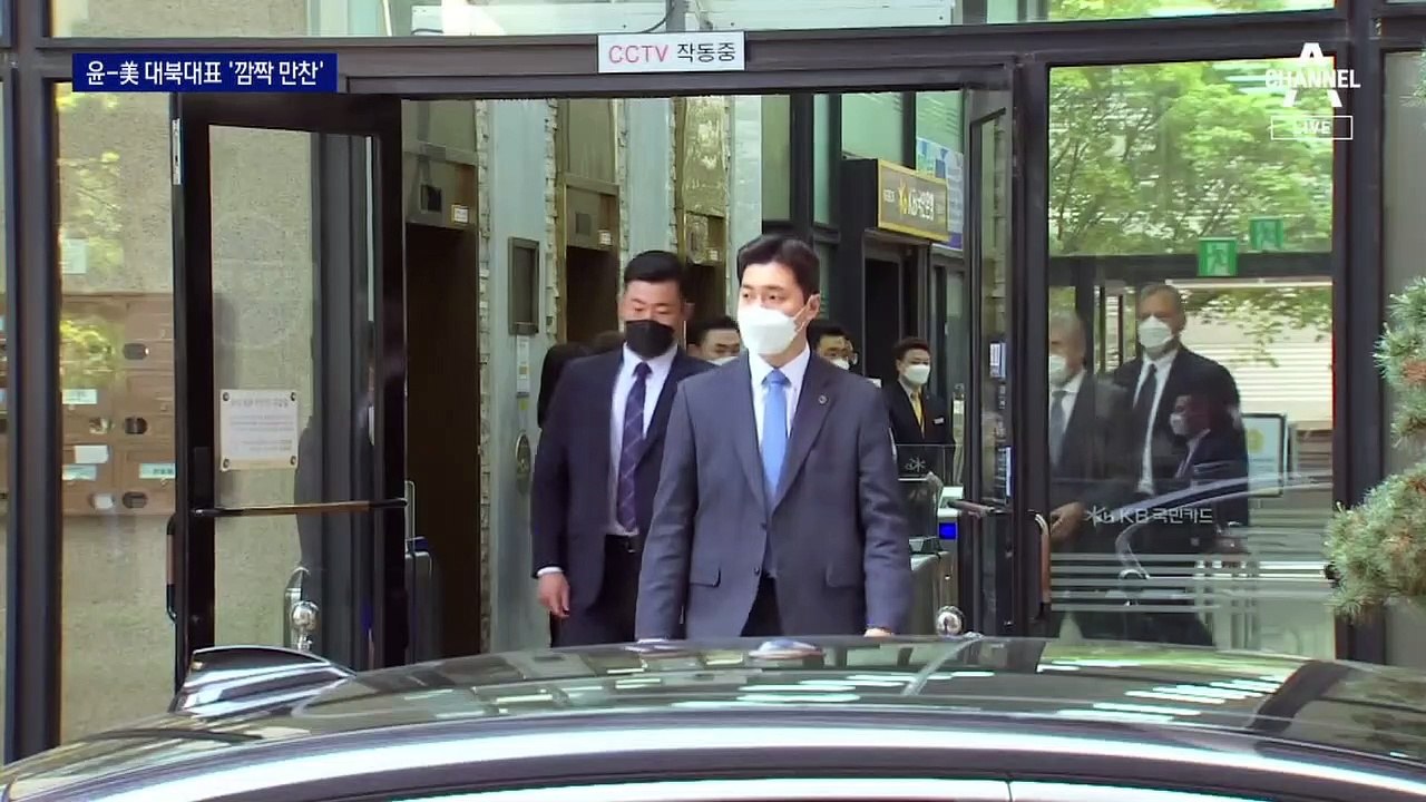 윤 당선인, 성 김 美대북대표와 2시간 깜짝 만찬