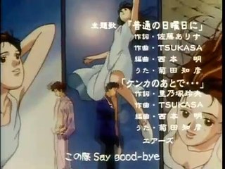 Hoạt Hình Con Nhà Giàu - Tập 25