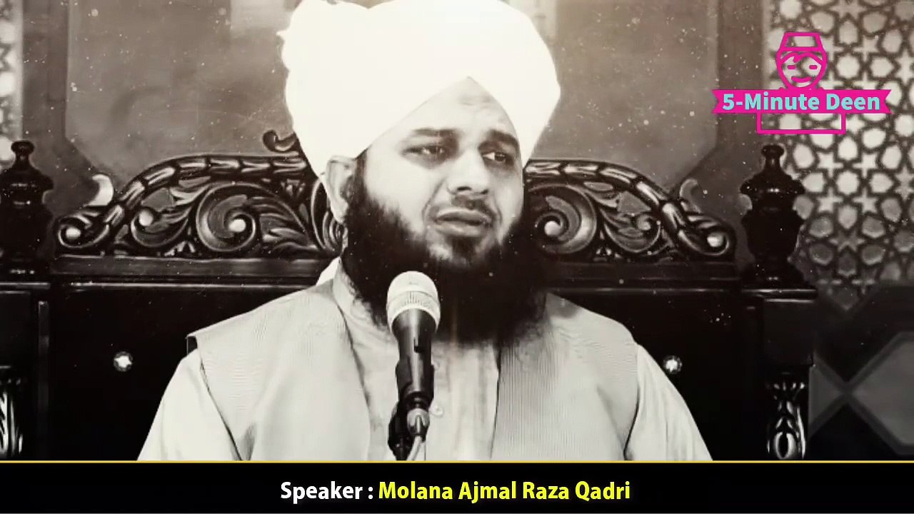 Mola Ali (RA) Kay Dor Mai Jab Aik Wazeer Ne Istifa Diya By Molana Ajmal Raza Qadri