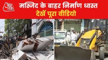 Supreme Court stayed the demolition drive in Jahangirpuri