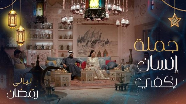 صالح أبو عمرة: والدي كان كوميدي بطبعه.. وأول لايك حصلت عليه في حياتي كان منه