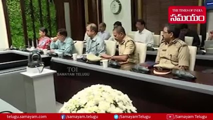 ఏపీలో సామాన్యుల చేతికి యాప్ ఆయుధం.. జగన్ కీలక నిర్ణయం