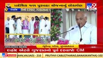 Country is witnessing the actual definition of 'VIKAAS' under PM Modi's leadership_ Gujarat CM