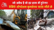 Demolition drive in Jahangirpuri: know what say locals