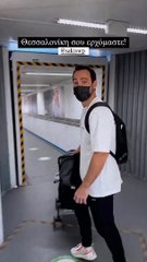 Η τρυφερή ανάρτηση της Χριστίνας Μπόμπα