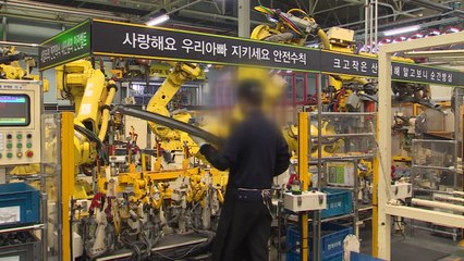 [경북] 경북, 올해 청년 천350명에 취업·근속 수당 지원 / YTN