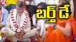 TDP Chief Chandrababu Naidu Visits Kanakadurga Temple On His Birthday | Vijayawada | V6 News