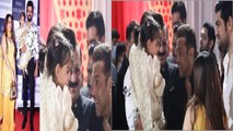 Salman Khan की Jay Bhanushali, Maahi की बेटी तारा के साथ  की Cute Video photos आईं सामने|FilmiBeat