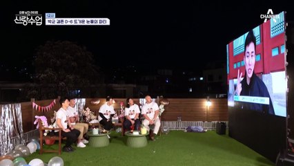 강철부대 전우 총출동★ 새신랑 준우를 울린 감동 이벤트의 정체는?