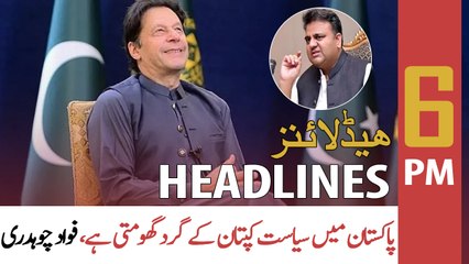 ARY News Prime Time Headlines | 6 PM | 20th April 2022