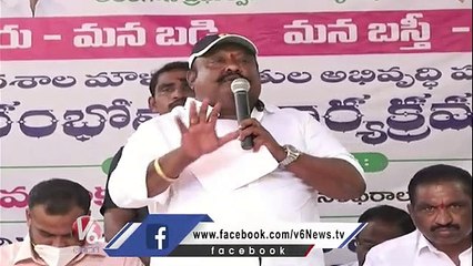 Minister Gangula Kamalakar Speech At Mana Ooru-Mana Badi Program | Karimnagar | V6 News