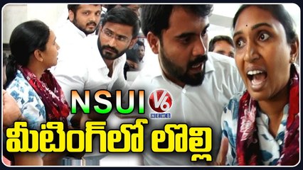 Clashes Between Two Groups In NSUI Meeting | Hyderabad | V6 News