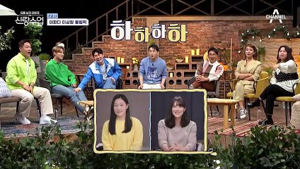 '태범 닮은 여자 vs 태환 닮은 여자' 극강의 밸런스 게임♨ 멤버들의  이상형은?