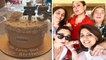 Kareena Karisma Mother का Kapoor Family के साथ 75th Birthday Celebration, WATCH VIDEO