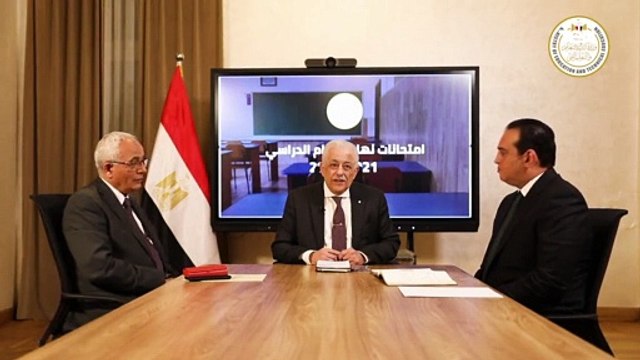 طارق شوقي: كل امتحانات المرحلة الثانوية ستكون بنظام الأسئلة الجديد التي تم تنفيذه منذ عام 2018