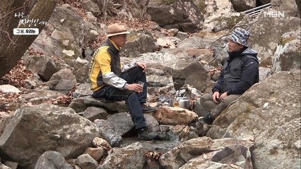 아내의 암을 발견한 후 끊은 담배까지 다시 피우게 된 자연인...