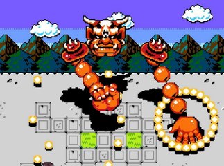 Demon Throttle - Tráiler de reserva