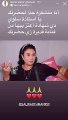 سلوى عثمان: ما فيش ممثلة فى مصر زي دنيا سمير غانم