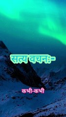 Inspirational Quotes & Sayari to Boost Your Motivation ✨