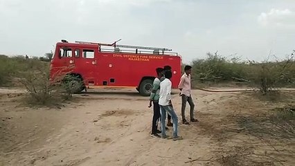 आग लगने से बढ़ी चिंता, एक घंटे बाद पाया काबू