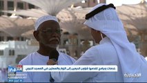 زائر سوداني يشيد بالخدمات المقدمة للمصلين والزوار في المسجد النبوي