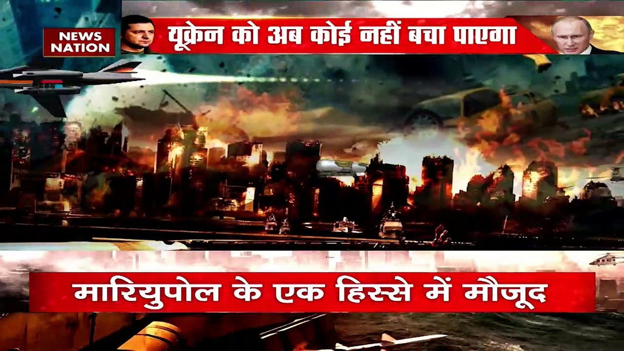 Russia-Ukraine War : महायुद्ध में पुतिन का सबसे विनाशकारी हथियार करेगा Ukraine पर घातक वार | World War 3 |